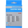 Электропровод SHIMANO Di2 EW-SD50 для ULTEGRA Di2, STEPS, 850 мм, черный IEWSD50L85